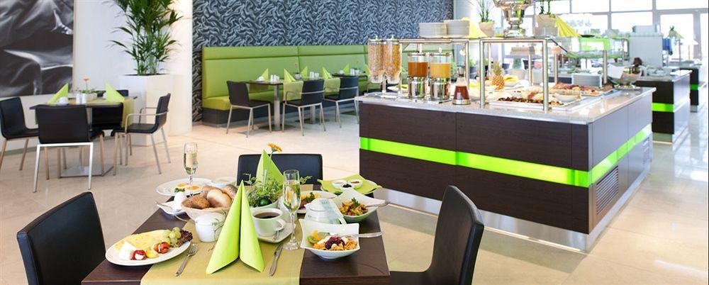 Panorama Hotel Швайнфурт Екстериор снимка